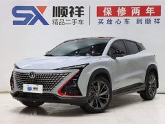 Changan UNI-T 2020 1.5T premium - фото 1