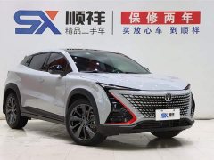 Changan UNI-T 2020 1.5T premium - фото 3