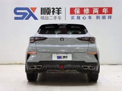 Changan UNI-T 2020 1.5T premium - фото 5