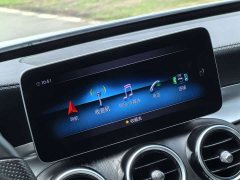 Mercedes-Benz C 260 L Edition - фото 12