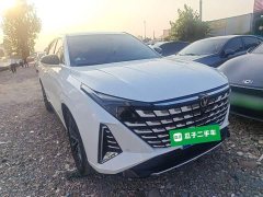 Changan UNI-Z 1.5T Premium Version - фото 4