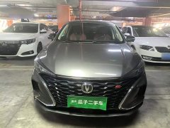 Changan PLUS NE 1.4T GDI DCTPremium Version - фото 3