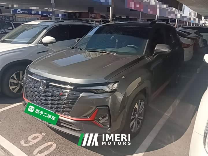 Changan CS35PLUS Edition 1.4T DCTLuxury Version - автомобиль из Китая