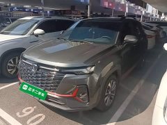 Changan CS35PLUS Edition 1.4T DCTLuxury Version - фото 1