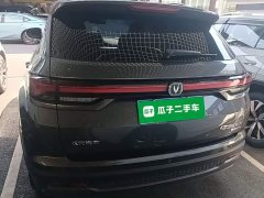 Changan CS35PLUS Edition 1.4T DCTLuxury Version - фото 6