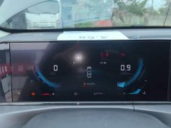 Changan PLUS NE 1.4T GDI DCTPremium Version - фото 12