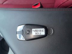 Changan PLUS NE 1.4T GDI DCTPremium Version - фото 9
