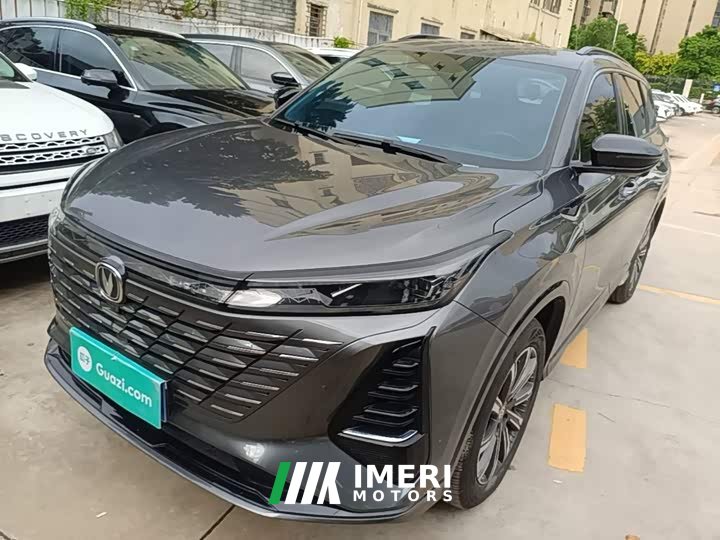 Changan CS75PLUS Edition 1.5T Smart Drive Version - автомобиль из Китая