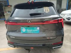 Changan CS75PLUS Edition 1.5T Smart Drive Version - фото 6