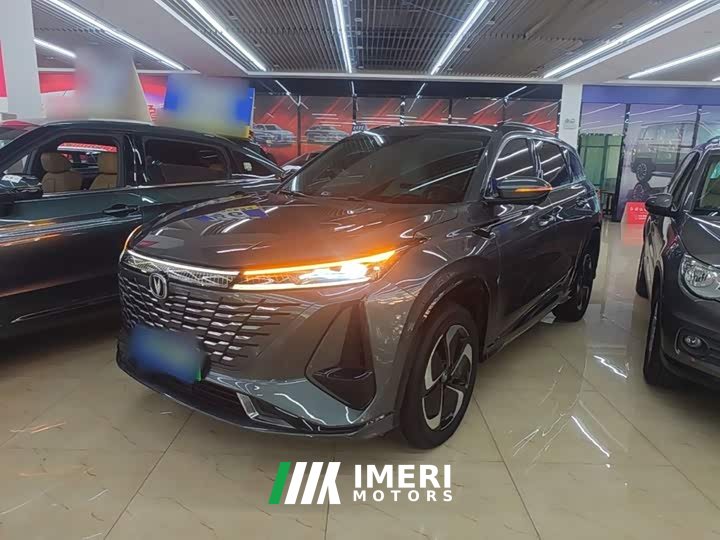 Changan CS75 PLUS iDD Version - автомобиль из Китая