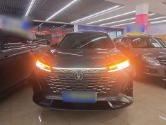 Changan CS75 PLUS iDD Version - фото 3