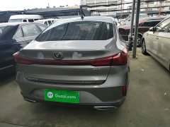 Changan PLUS NE 1.4T GDI DCTPremium Edition - фото 6