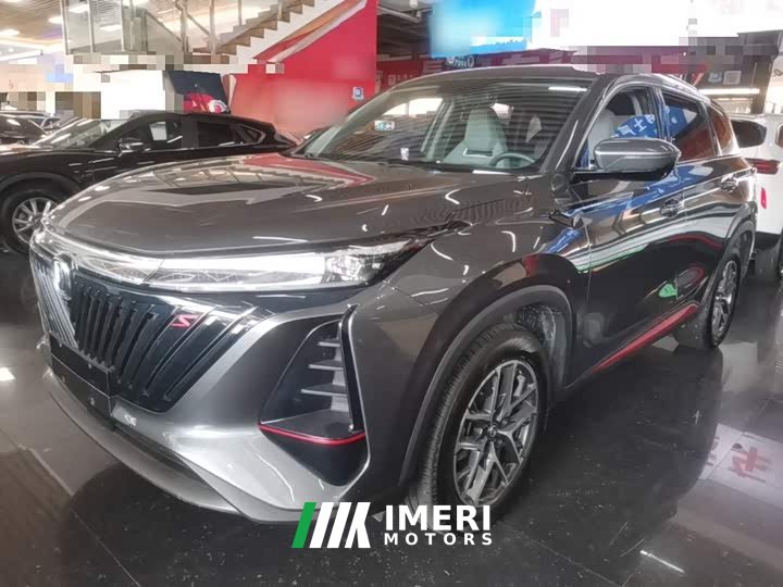 Changan CS75PLUS 1.5T Version - автомобиль из Китая