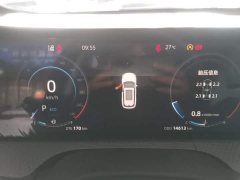 Changan CS75PLUS 1.5T Version - фото 12