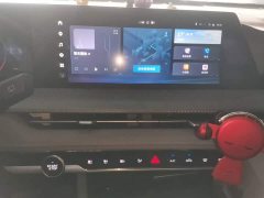 Changan CS75PLUS 1.5T Version - фото 13
