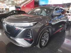Changan CS75PLUS 1.5T Version - фото 2