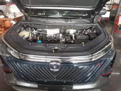 Changan CS75PLUS 1.5T Version - фото 20