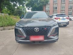 Changan CS75PLUS 1.5T Luxury Version - фото 3