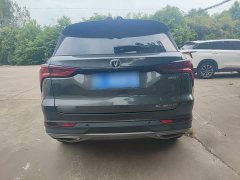 Changan CS75PLUS 1.5T Luxury Version - фото 6