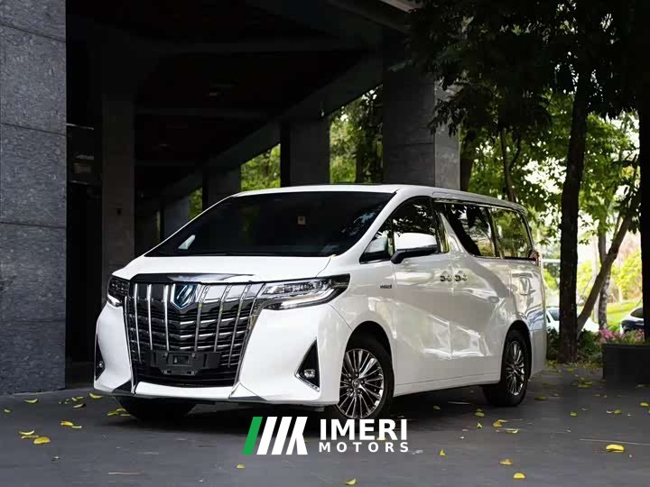 2.5L Premium Edition
