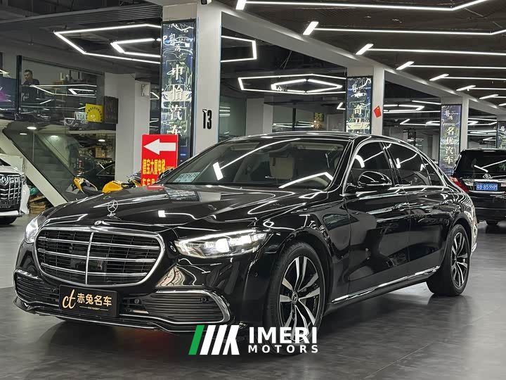 Mercedes-Benz S 400 L Business Version
