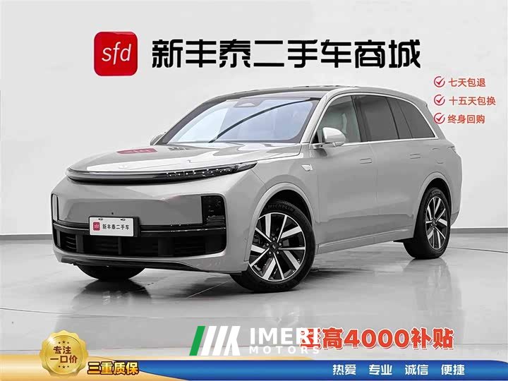 Li Auto L8 Pro - автомобиль из Китая