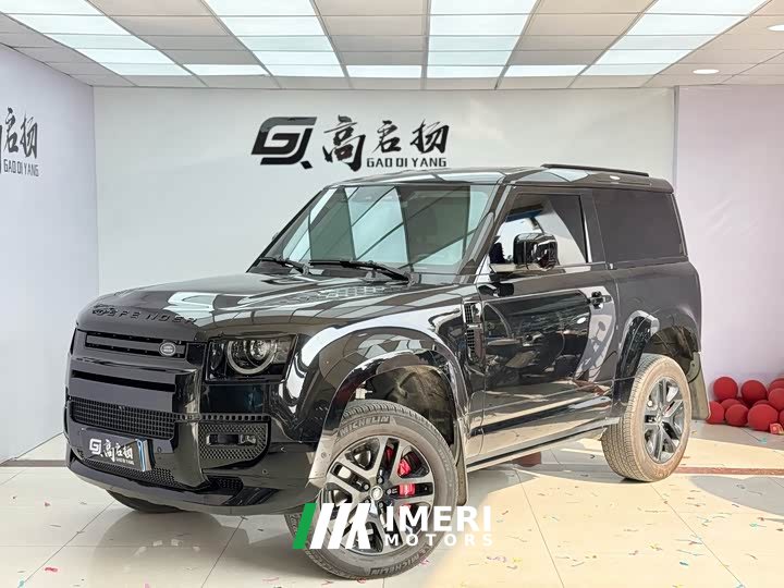 Land Rover 90 3.0T P400 XS