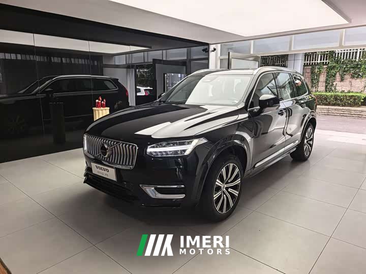 Volvo XC90 B5 Luxury Edition 7
