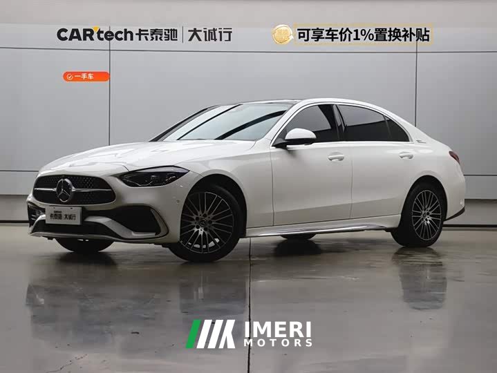 Mercedes-Benz C-Class C 260 L Sports Edition - автомобиль из Китая