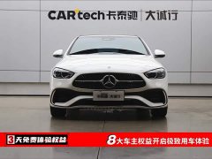 Mercedes-Benz C-Class C 260 L Sports Edition - фото 2