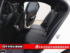 Mercedes-Benz C-Class C 260 L Sports Edition - фото 6