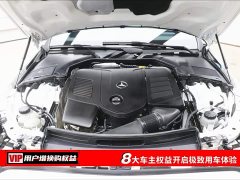 Mercedes-Benz C-Class C 260 L Sports Edition - фото 7