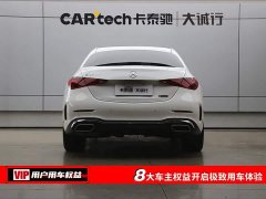 Mercedes-Benz C-Class C 260 L Sports Edition - фото 8