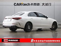 Mercedes-Benz C-Class C 260 L Sports Edition - фото 9