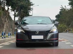 CC Edition 1.5T DCTPremium Version - фото 2