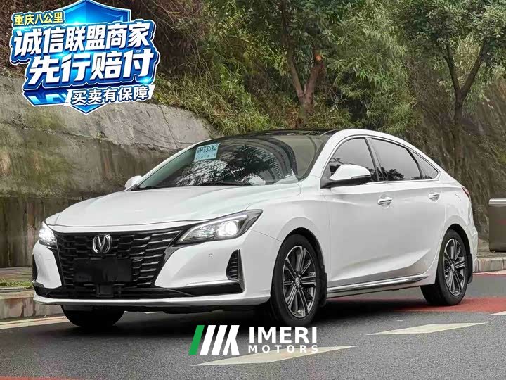 CC Edition 1.5T DCTLuxury Version - автомобиль из Китая