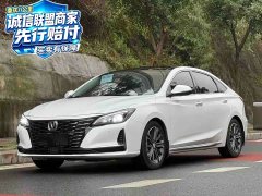 CC Edition 1.5T DCTLuxury Version - фото 1