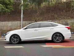 CC Edition 1.5T DCTLuxury Version - фото 3