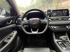 CC Edition 1.5T DCTLuxury Version - фото 6