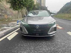 Cc PLUS Edition 1.6L GDI CVTLuxury Version - фото 2