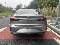 Cc PLUS Edition 1.6L GDI CVTLuxury Version - фото 9