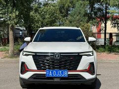 Changan CS35PLUS NE 1.4T DCTLuxury Version - фото 2