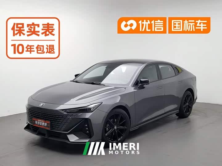 Changan UNI-V 1.5T Premium Version - автомобиль из Китая