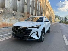 Changan X5 PLUS 1.5T DCT Version - фото 1