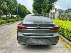 Changan PLUS NE 1.4T GDI DCTFlagship Version - фото 5