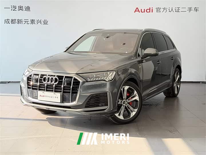 Audi Q7 2020 55 TFSI quattro Extreme Exclusive Edition - автомобиль из Китая