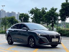 Changan PLUS NE 1.4T GDI DCT Edition - фото 3