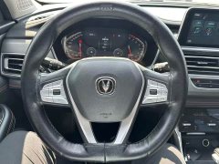 Changan CS75 Edition 280T DCTLuxury Version - фото 18