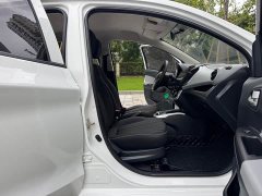 Changan E-Star Edition (31.18kWh) - фото 10