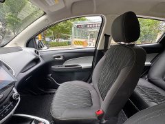 Changan E-Star Edition (31.18kWh) - фото 15